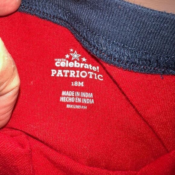 Red White & Brave Shortie - Picture 4 of 5